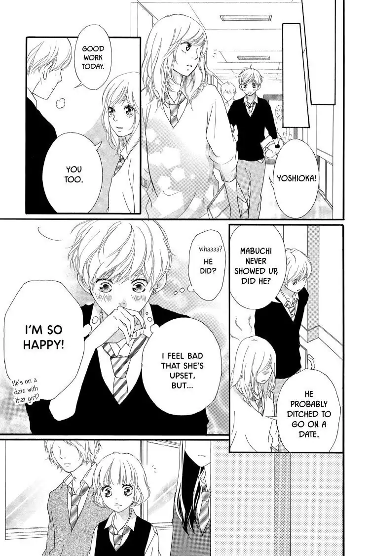 Ao Haru Ride Chapter 24 image 21